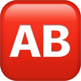 🆎 Ab Կոճակ (Արյան Խումբ) էմոձի պատճենեք տեղադրումը 🆎
