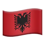 🇦🇱 旗帜：阿尔巴尼亚 表情符号复制粘贴 🇦🇱