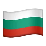 🇧🇬 Flag: Bulgarien Emoji Kopier Indsæt 🇧🇬