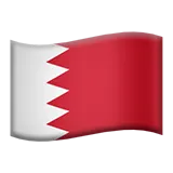 🇧🇭 झंडा: बहरीन इमोजी कॉपी पेस्ट 🇧🇭