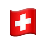 🇨🇭 پرچم: سوئیس شکلک کپی چسباندن 🇨🇭