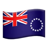 🇨🇰 Σημαία: Νησιά Κουκ Αντιγραφή Επικόλλησης Emoji 🇨🇰