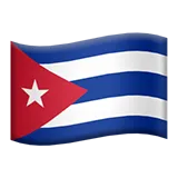 🇨🇺 Флаг: Куба Емоджи Копирай Постави 🇨🇺