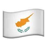 🇨🇾 Прапор: Кіпр Emoji Копіювати Вставити 🇨🇾