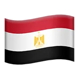 🇪🇬 Флаг: Египет Эмодзи Копировать Вставить 🇪🇬