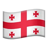 🇬🇪 झंडा: जॉर्जिया इमोजी कॉपी पेस्ट 🇬🇪