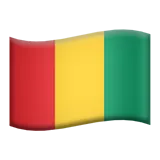 🇬🇳 旗幟：幾內亞 表情符號複製粘貼 🇬🇳