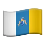🇮🇨 پرچم: جزایر قناری شکلک کپی چسباندن 🇮🇨