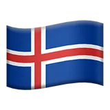 🇮🇸 Դրոշը ՝ Իսլանդիա էմոձի պատճենեք տեղադրումը 🇮🇸