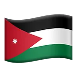 🇯🇴 Прапор: Йорданія Emoji Копіювати Вставити 🇯🇴