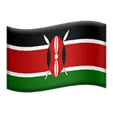 🇰🇪 Флаг: Кения Эмодзи Копировать Вставить 🇰🇪
