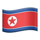 🇰🇵 پرچم: کره شمالی شکلک کپی چسباندن 🇰🇵
