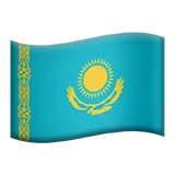 🇰🇿 Флаг: Казахстан Емоджи Копирай Постави 🇰🇿