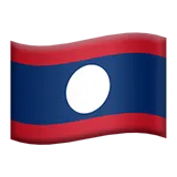 🇱🇦 Прапор: Лаос Emoji Копіювати Вставити 🇱🇦