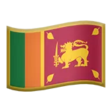 🇱🇰 旗幟：斯里蘭卡 表情符號複製粘貼 🇱🇰
