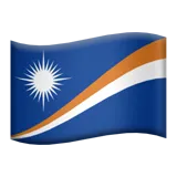 🇲🇭 Դրոշը ՝ Մարշալի Կղզիներ էմոձի պատճենեք տեղադրումը 🇲🇭
