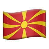 🇲🇰 Флаг: Северна Македония Емоджи Копирай Постави 🇲🇰