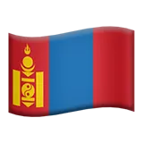 🇲🇳 پرچم: مغولستان شکلک کپی چسباندن 🇲🇳