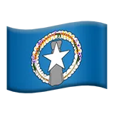🇲🇵 Флаг: Северни Мариански Острови Емоджи Копирай Постави 🇲🇵