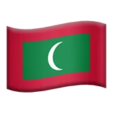 🇲🇻 Флаг: Малдиви Емоджи Копирай Постави 🇲🇻