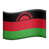 🇲🇼 झंडा: मलावी इमोजी कॉपी पेस्ट 🇲🇼