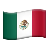 🇲🇽 Bandeira: México Emoji Copiar Colar 🇲🇽