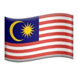 🇲🇾 Bandeira: Malásia Emoji Copiar Colar 🇲🇾