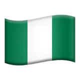 🇳🇬 Դրոշը ՝ Նիգերիա էմոձի պատճենեք տեղադրումը 🇳🇬