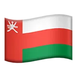 🇴🇲 Flagge: Oman Emoji Kopieren Einfügen 🇴🇲