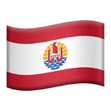 🇵🇫 国旗：法属波利尼西亚 表情符号复制粘贴 🇵🇫