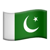 🇵🇰 Bayraq: Pakistan Emoji Kopyalama Yapışdırın 🇵🇰