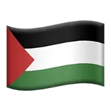 🇵🇸 Прапор: Палестинські Території Emoji Копіювати Вставити 🇵🇸