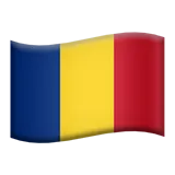 🇷🇴 झंडा: रोमानिया इमोजी कॉपी पेस्ट 🇷🇴