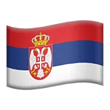 🇷🇸 Флаг: Сербия Эмодзи Копировать Вставить 🇷🇸