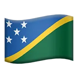 🇸🇧 پرچم: جزایر سلیمان شکلک کپی چسباندن 🇸🇧