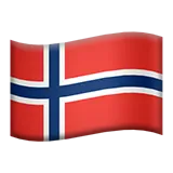 🇸🇯 Bandiera: Svalbard E Jan Mayen Emoji Copia Incolla 🇸🇯