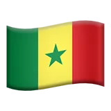 🇸🇳 Флаг: Сенегал Емоджи Копирай Постави 🇸🇳