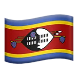 🇸🇿 ध्वज: एस्वतिनी इमोजी कॉपी पेस्ट 🇸🇿