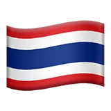 🇹🇭 Bandiera: Thailandia Emoji Copia Incolla 🇹🇭