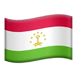 🇹🇯 Флаг: Таджикистан Емоджи Копирай Постави 🇹🇯
