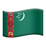 🇹🇲 國旗：土庫曼斯坦 表情符號複製粘貼 🇹🇲