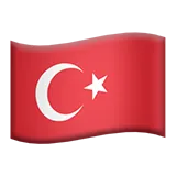 🇹🇷 Флаг: Турция Емоджи Копирай Постави 🇹🇷