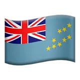 🇹🇻 Флаг: Тувалу Емоджи Копирай Постави 🇹🇻