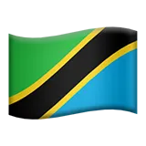🇹🇿 Флаг: Танзания Эмодзи Копировать Вставить 🇹🇿