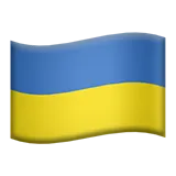 ???????? Bayrak: Ukrayna Emoji Kopyala Yapıştır ????????