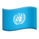 🇺🇳 علم: الأمم المتحدة لصق نسخ الرموز التعبيرية 🇺🇳
