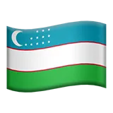 🇺🇿 Флаг: Узбекистан Емоджи Копирай Постави 🇺🇿