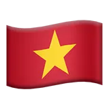 🇻🇳 Bandera: Vietnam Copiar Pegar Emoji 🇻🇳