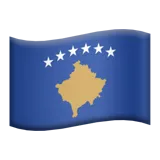 🇽🇰 Флаг: Косово Емоджи Копирай Постави 🇽🇰