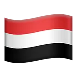 🇾🇪 旗：イエメン 絵文字コピー貼り付け 🇾🇪